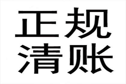 无地址欠款人仅凭身份证号码如何处理？